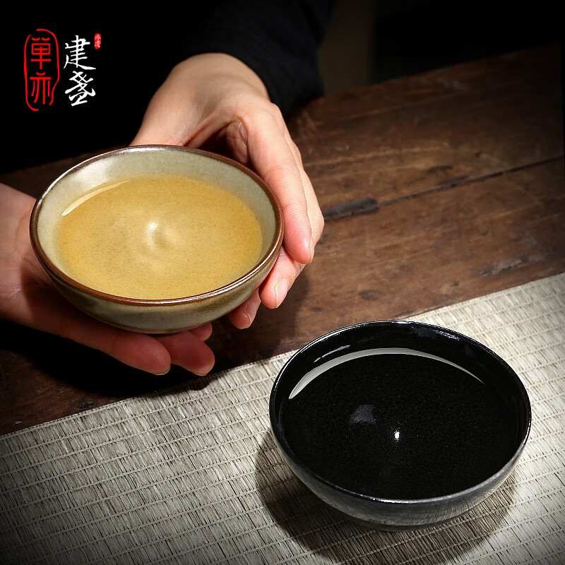 单亦建盏柴烧大师级主人杯铁胎浅腹平口盏复古品茗杯高档父亲节礼物 增一盏【现代电烧】