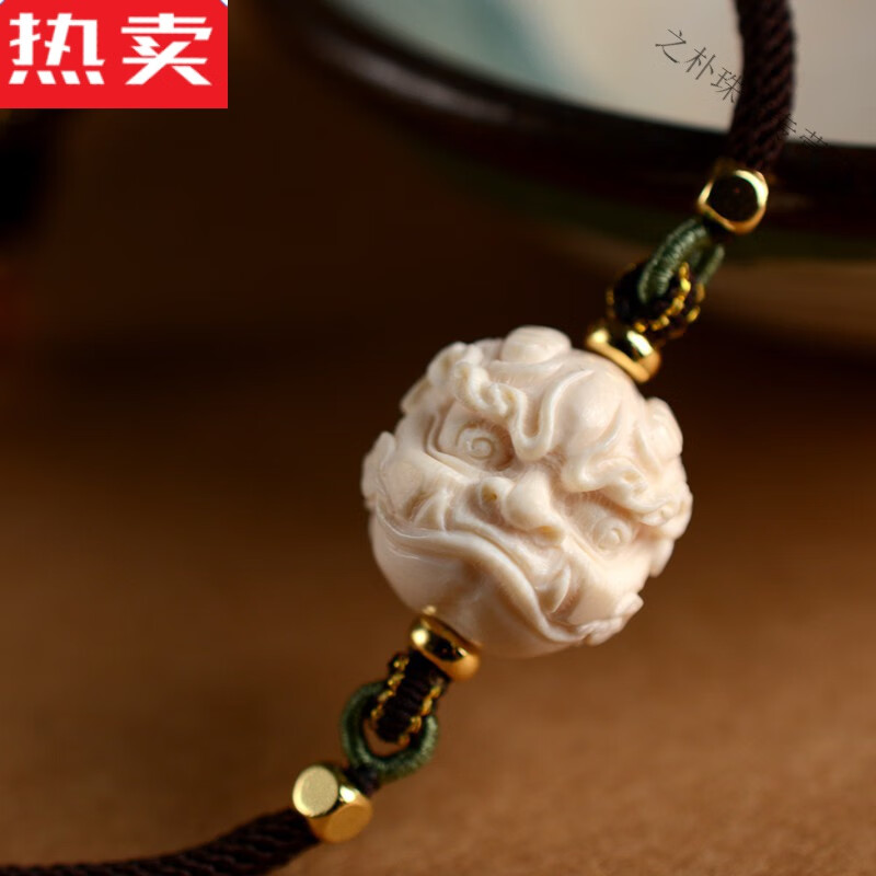 snqp品质甄选 冰料猛犸象牙狮子手串女南红手链貔貅猛犸牙饰品文玩手