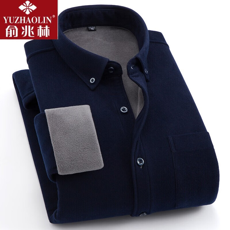 俞兆林 男装加绒保暖衬衫长袖男棉灯芯绒加绒加厚条绒保暖衬衣男人男