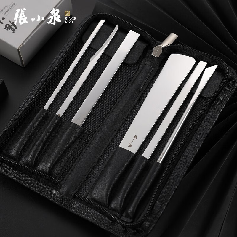 张小泉修脚套装 不锈钢修脚刀去死皮老茧套装刮搓脚刀 刮脚刀六件套hz