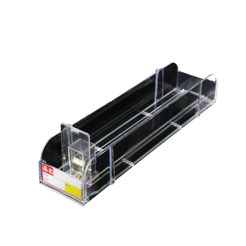 盛浪自动推烟器28cm双边推进器超市烟柜卷烟推送器常规宽细烟款 常规可放10包常规烟或20包细烟【100套装】