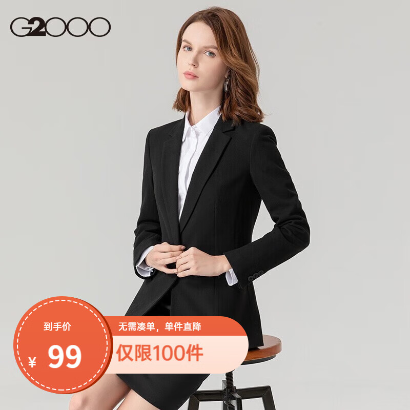 G2000女装西装正装第一福袋黑色西装 F款 34怎么样,好用不?