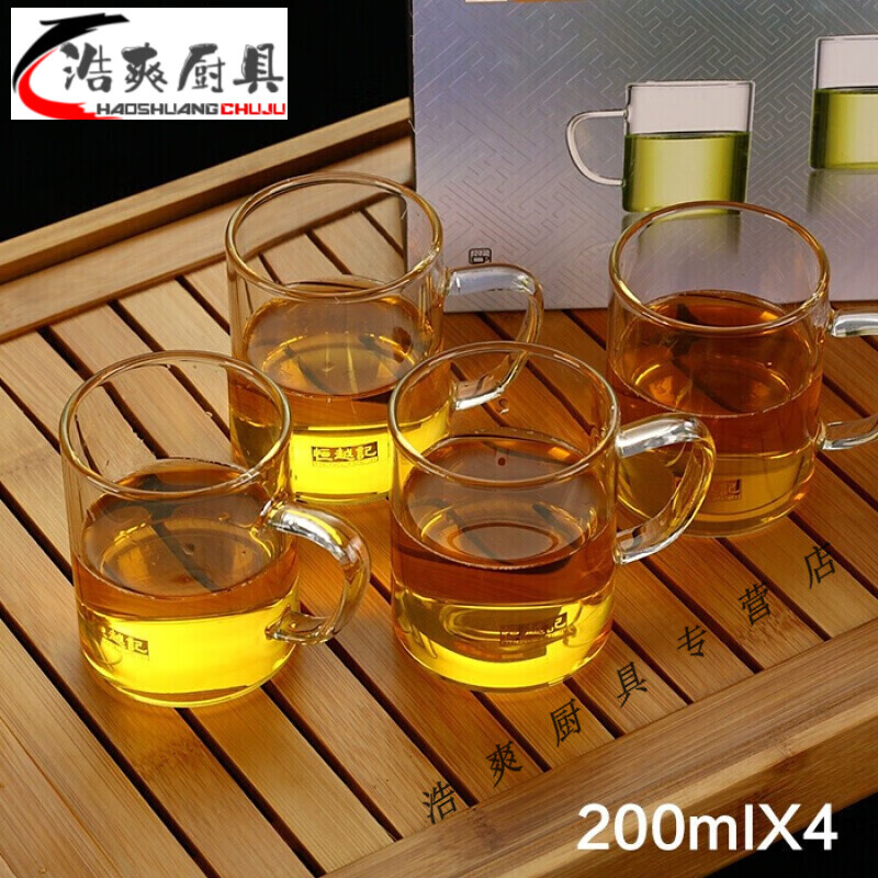 玻璃杯恒越记恒越记 耐热玻璃杯带把水杯小茶杯子品茗杯功夫茶具 05b