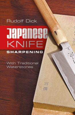预订japanese knife sharpening: with traditional wate
