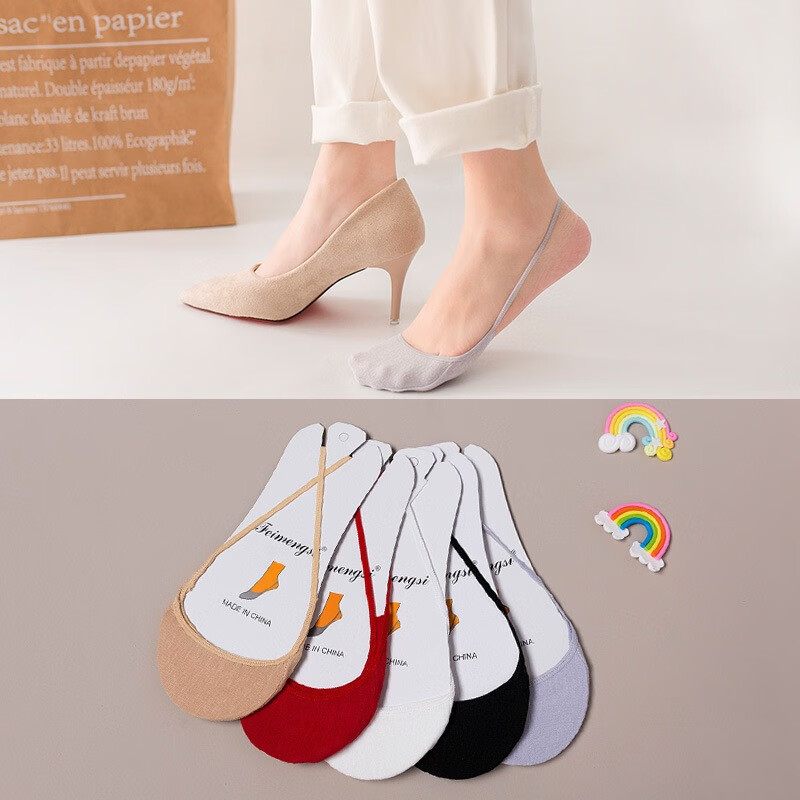 八爪蜘蛛袜子女船袜高跟鞋吊带袜浅口夏季薄款前脚掌半截隐形袜 1双