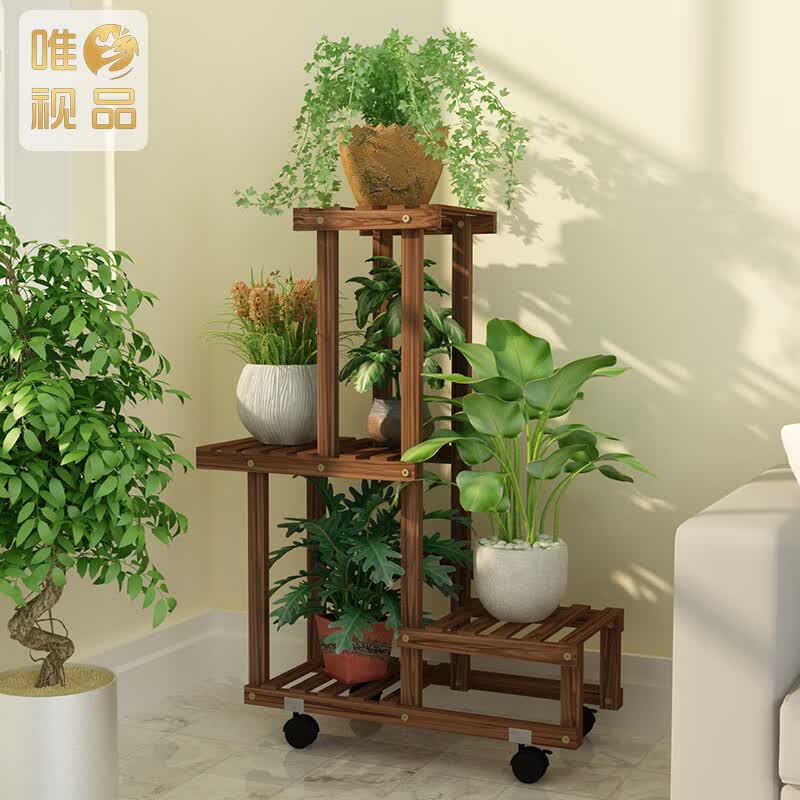 唯艺视品（VAISPRN）阳台花架子客厅室内户外多肉绿萝花盆架移动实木质铁艺中式花架 左右A款碳化+轮子高性价比高么？