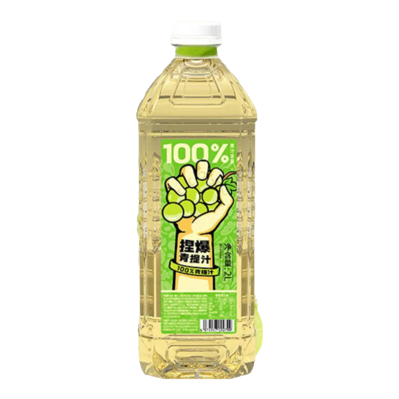 哪吒100%苹果甜橙青提青柠雪梨纯果汁聚会野炊饮料品富含维C 青柠2L*1瓶+苹果2L*1瓶