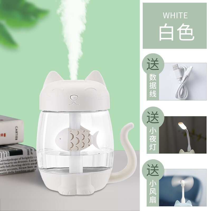 德力普(delipow) 加湿器 便携式usb加湿器迷你静音喷雾卧室 /家用
