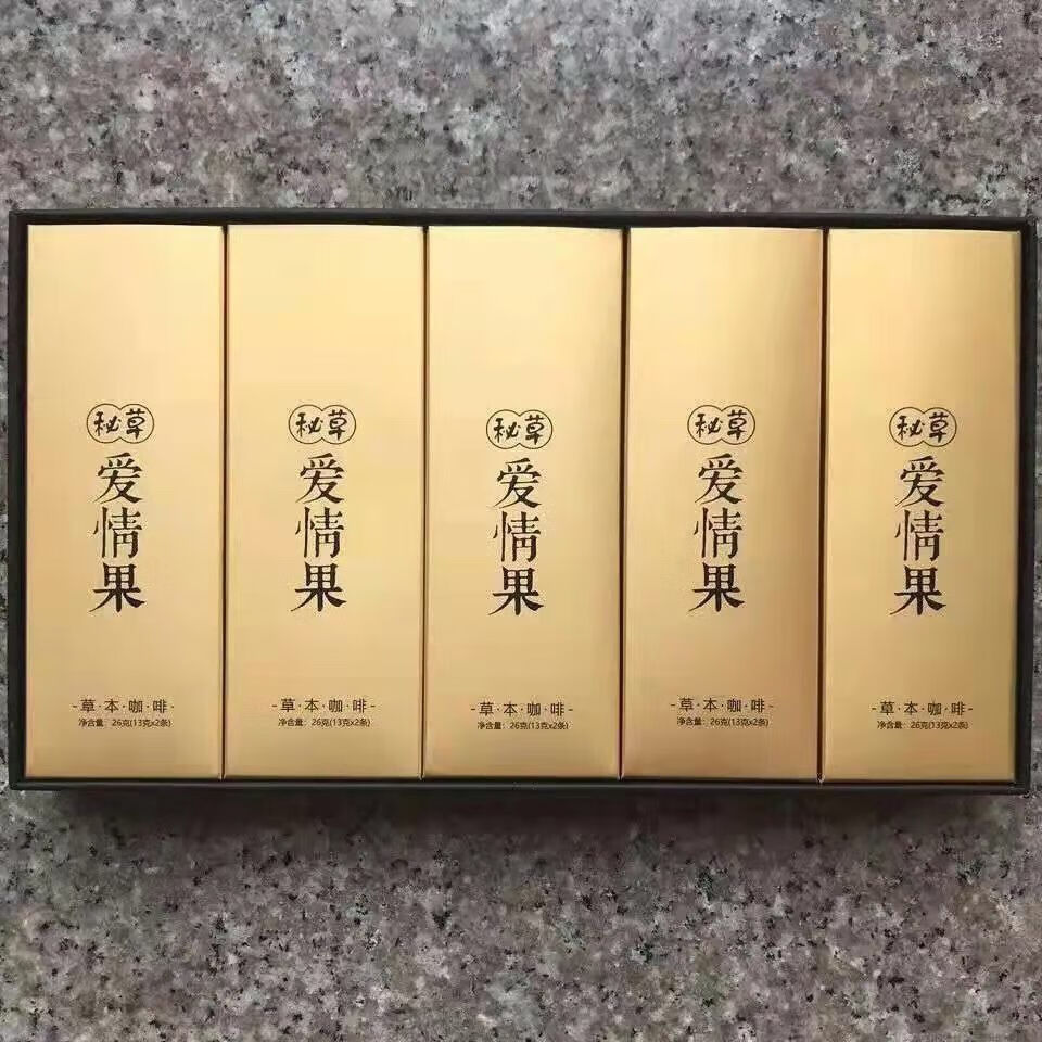 茗仟(mingqian)秘草爱情果草本咖啡能量咖啡微商一盒十包款官网可查