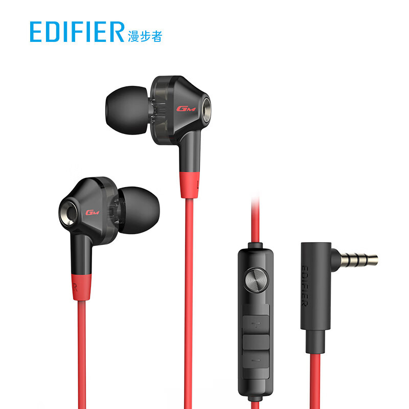 漫步者（EDIFIER） GM360 有线游戏耳机四核双动圈手机吃鸡电脑降噪重低音入耳式电竞耳机 GM360黑红色