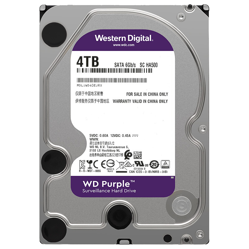 西部数据（WD）紫盘4TB 监控硬盘4T录像机安防摄像 西数台式机电脑机械硬盘 WD40EJRX