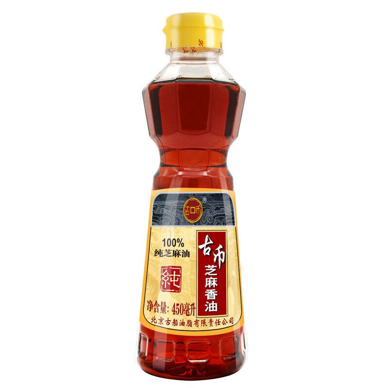 古币纯芝麻香油 450ml 家用凉拌菜 调味品 调料火锅蘸料通用