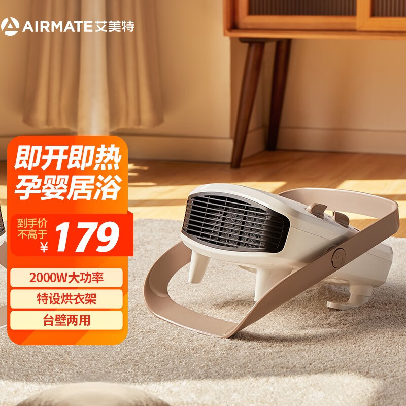 京东视频商品 2021-10-10 - 第2张 | 最新购物优惠券 京东视频商品 2021-10-10 - 第2张 | 最新购物优惠券