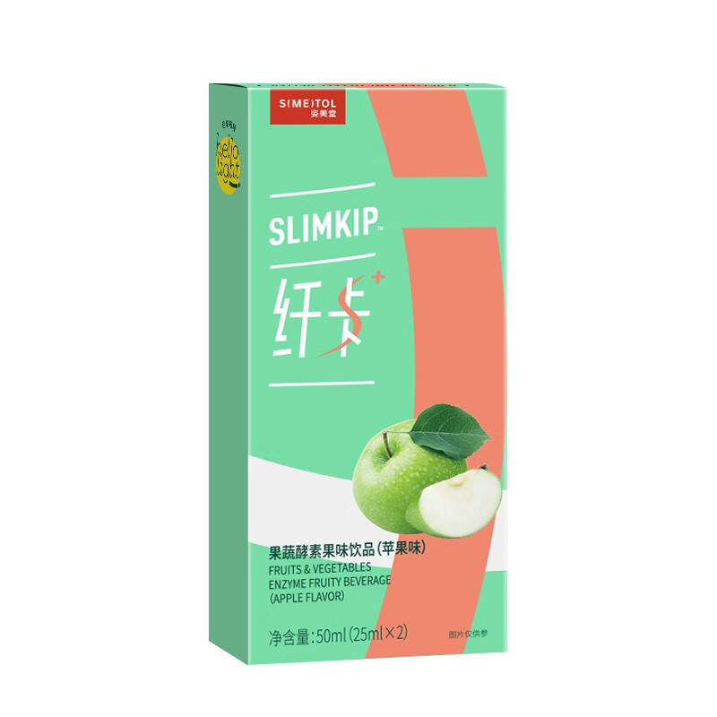 【历史价格稳定】姿美堂酵素产品推荐