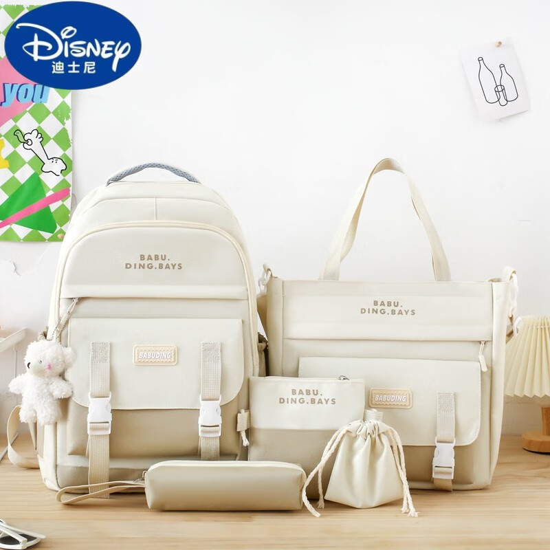 ���ڲ�������ʿ�ᣨDisney���������ϵins���Сѧ���������꼶������ײɫ˫������������� ��ɫ������޹Ҽ� BBD3107# 73Ԫ