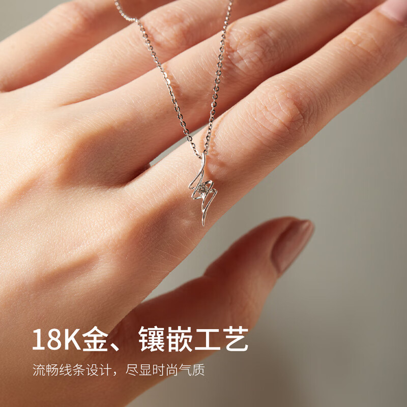 钻石吊坠排行榜前十名出炉:这10款闪耀夺目,尽显奢华魅力-图片1