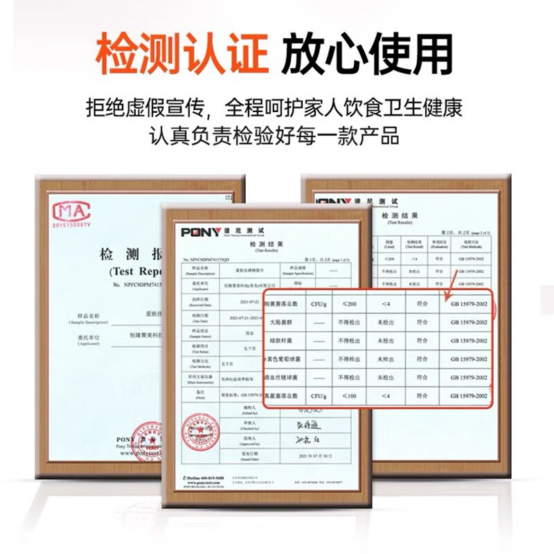 爱肤佳（aifujia）湿厕纸可冲湿纸巾成人私处湿厕巾卫生湿巾家庭装厕所擦屁屁湿巾 40抽X3包【环保可冲散】