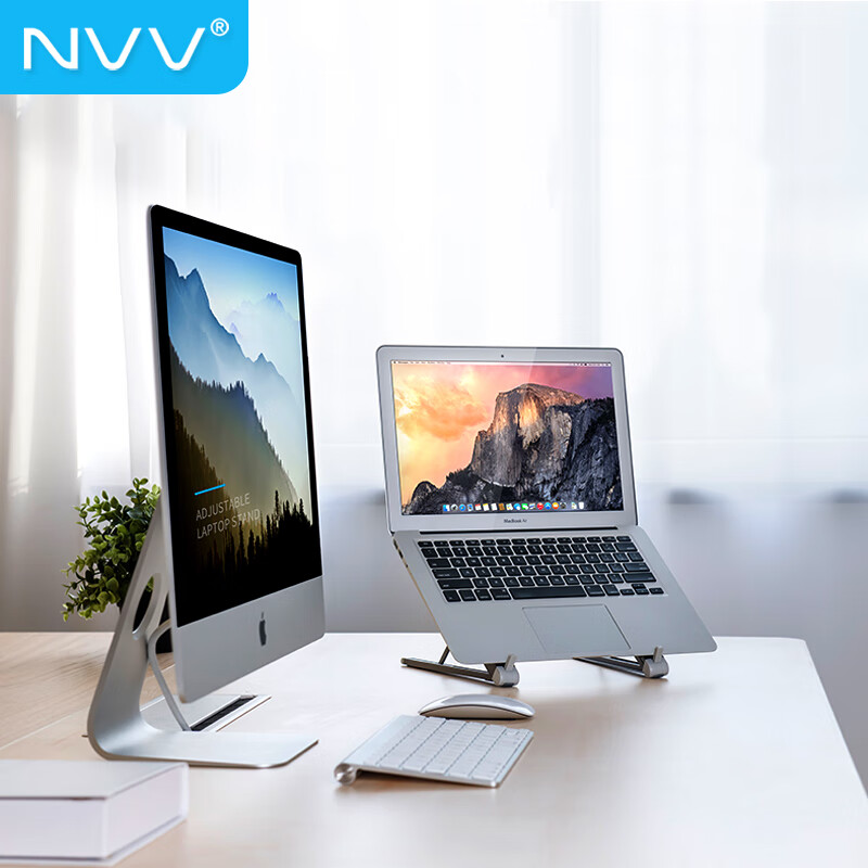 NVV 笔记本支架电脑支架散热器升降折叠便携电脑增高架子托架手提联想华为苹果macbook铝合金办公底座NP-5S