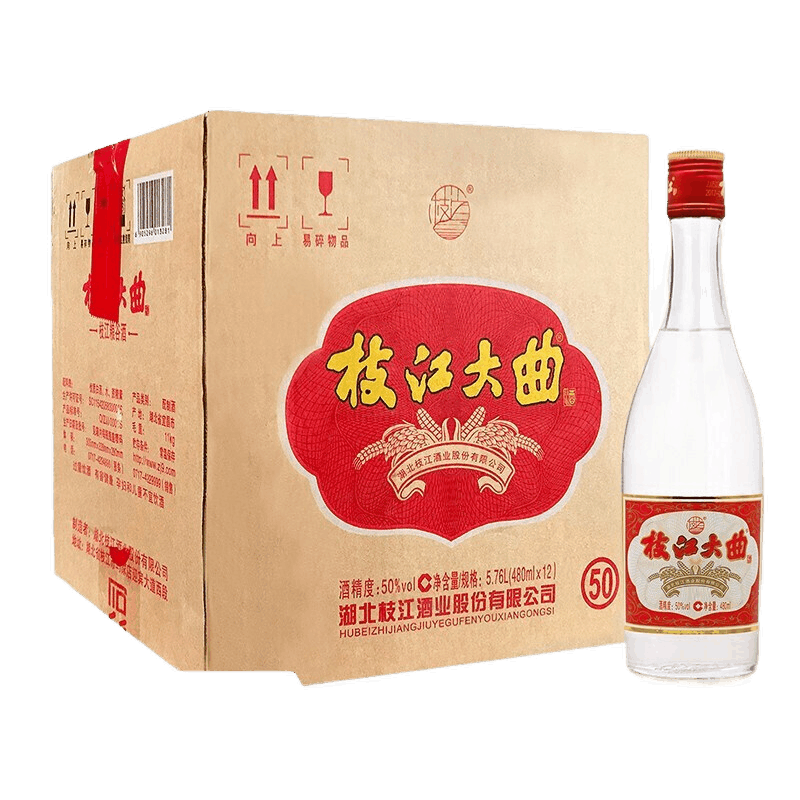 枝江白酒枝江大曲50度480ml*12瓶整箱*2