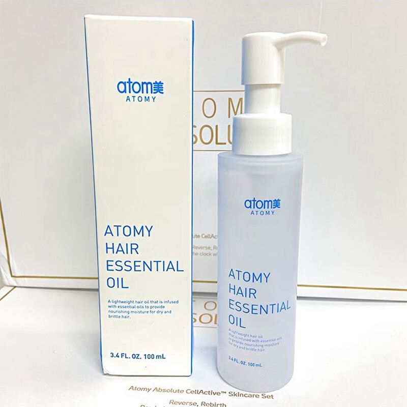 艾多美护发精油atomy艾多美atom美韩国款护发精华 其他 100ml