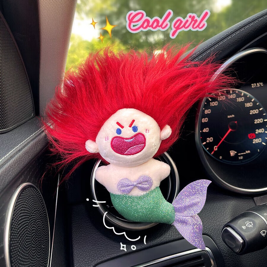 娃娃炸毛美人鱼毛绒公仔钥匙扣女孩玩偶生日礼物 红色 棉花娃娃美人鱼