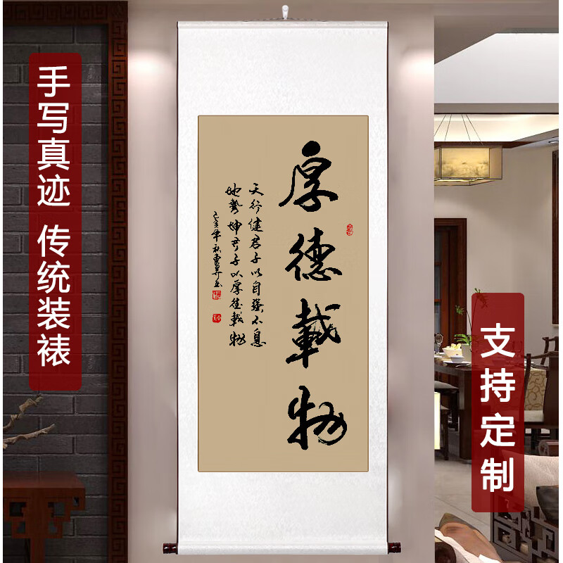 �����ֻ��ֻ��һ������漣��д�鷨���ư칫���ϰ�һ�����װ�λ�������� �������  ����120*50CM