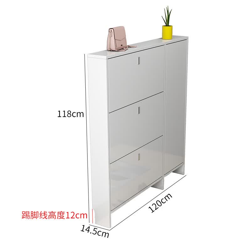 联堃 超薄鞋柜15cm玄关柜经济型入户翻斗鞋柜家用门口大容量楼梯鞋柜