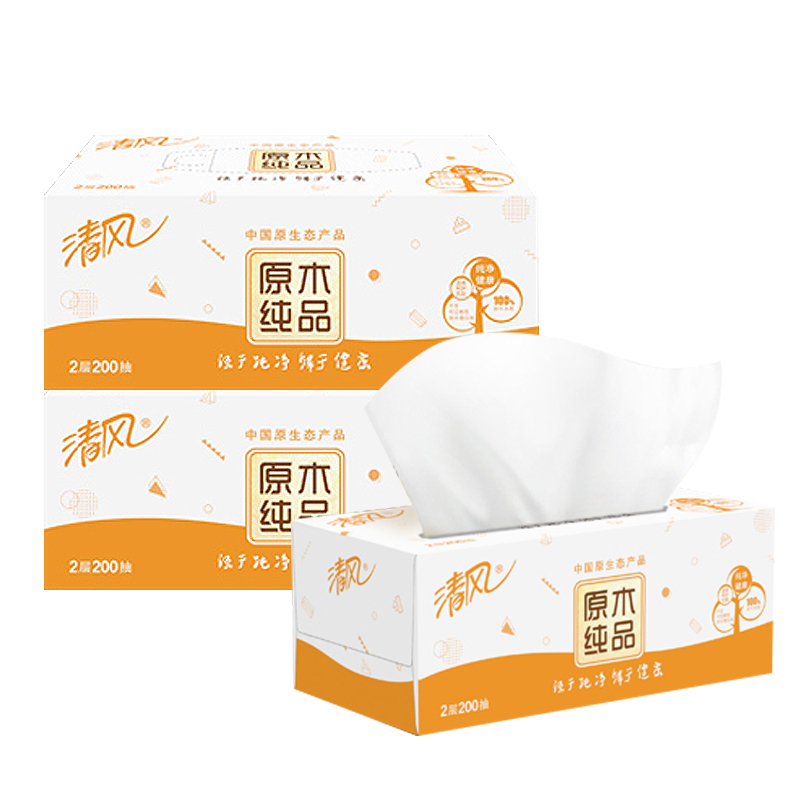 清风盒装抽纸硬盒纸盒装纸抽2层200抽餐巾纸面巾纸商务用纸巾整箱36盒