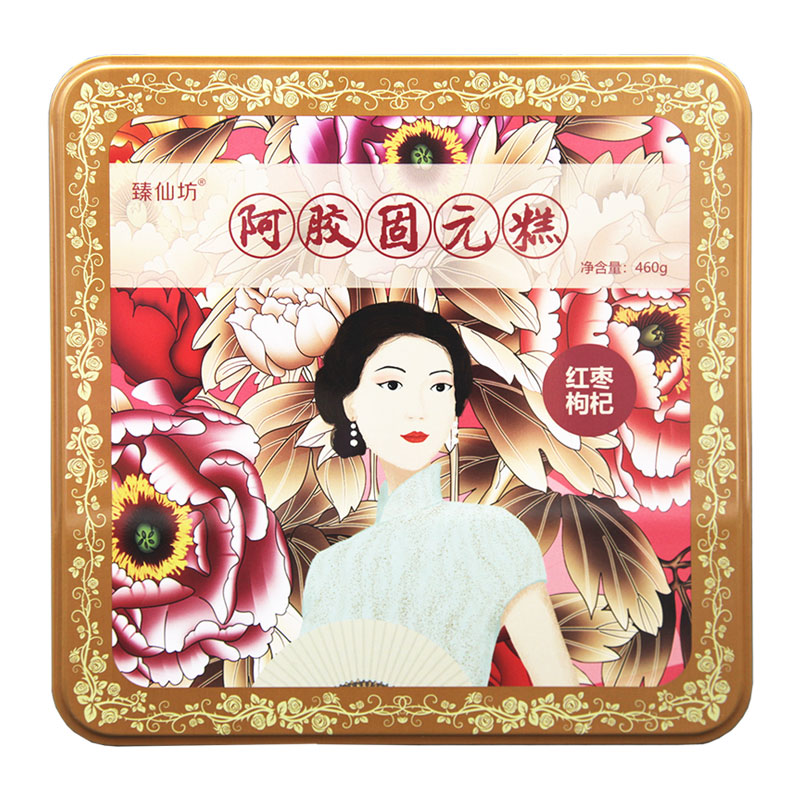 ���ɷ������� ��ʳ������1�� 48Ԫ