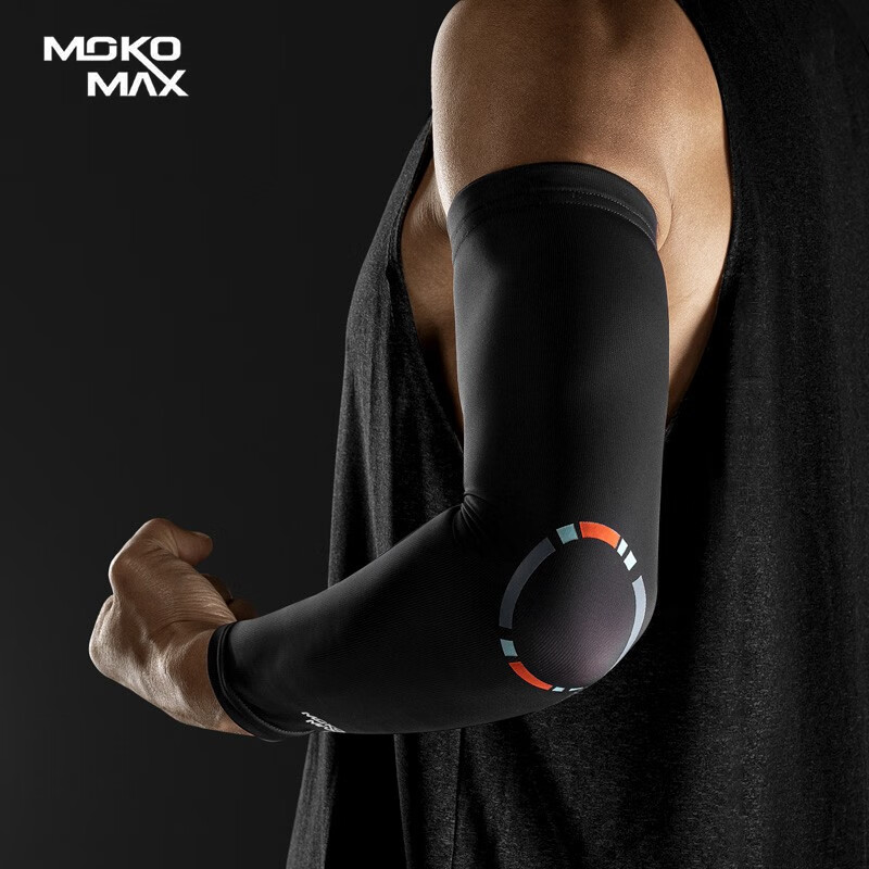 MOKO MAX意大利品牌护肘男防晒袖套篮球护臂手臂肘关节高弹健身护具一对装 L码