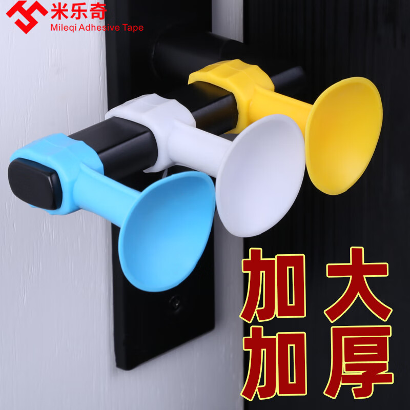 家用五金历史价格在线查询|家用五金价格走势