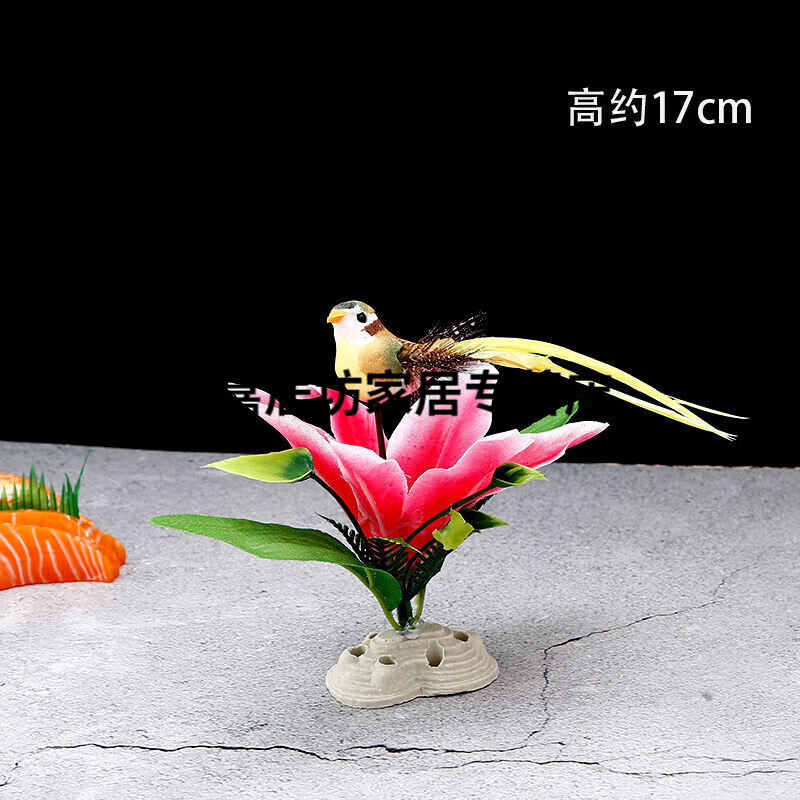 迦图鲮摆盘装饰花草酒店餐厅菜品刺身拼盘盘饰小摆件冷菜点缀花意境