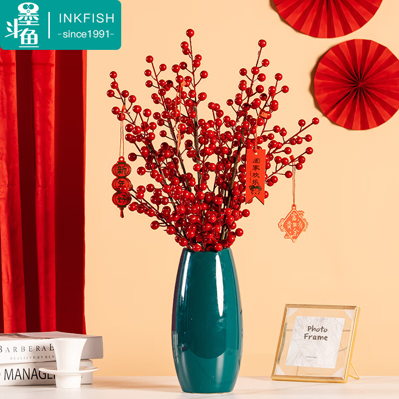 墨斗鱼发财果红果冬青果假花仿真花6叉6支新年年宵花艺绿瓶摆件