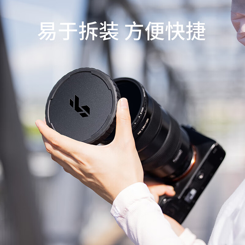 K&F Concept 卓尔 镜头盖保护镜头67 72 77mm减光镜微单反保护相机滤镜盖 滤镜盖-nd镜可用（带拨杆类滤镜不能使用） 72mm属于什么档次？