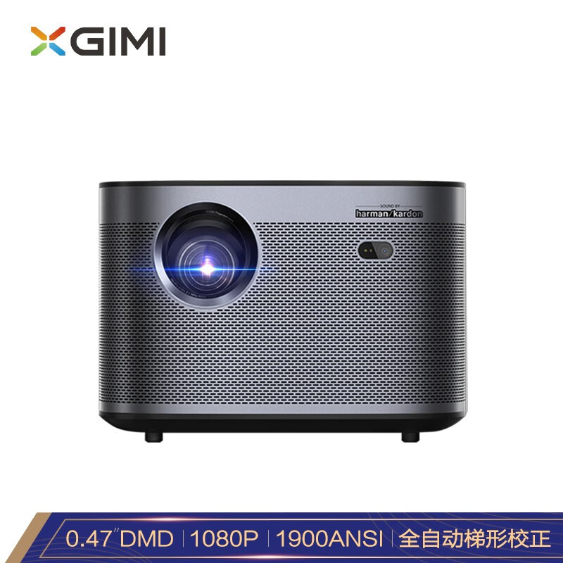 极米（XGIMI ）H3 投影机 投影仪家用 全高清 手机投影同屏 1900ANSI流明daamddaamz