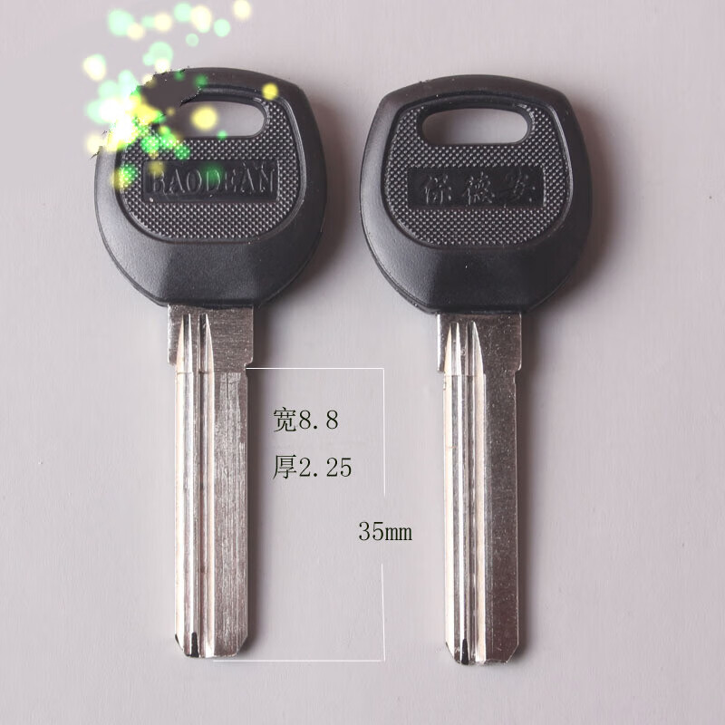 标沐 钥匙胚子批发100个钥匙胚子ab钥匙毛坯35长百利钥匙模子钥匙料