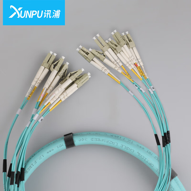 讯浦 分支光缆 om3万兆多模lc-lc头分支光缆 48芯 xf-2lc-48mt1 定制