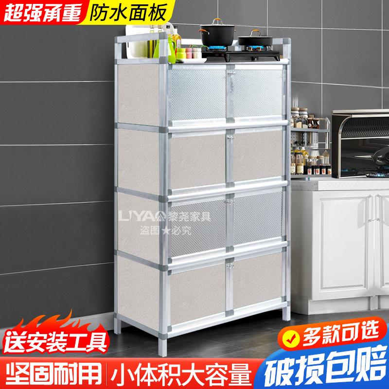入手必读【黎尧餐边柜】评测结果怎么样，曝光质量怎么样？