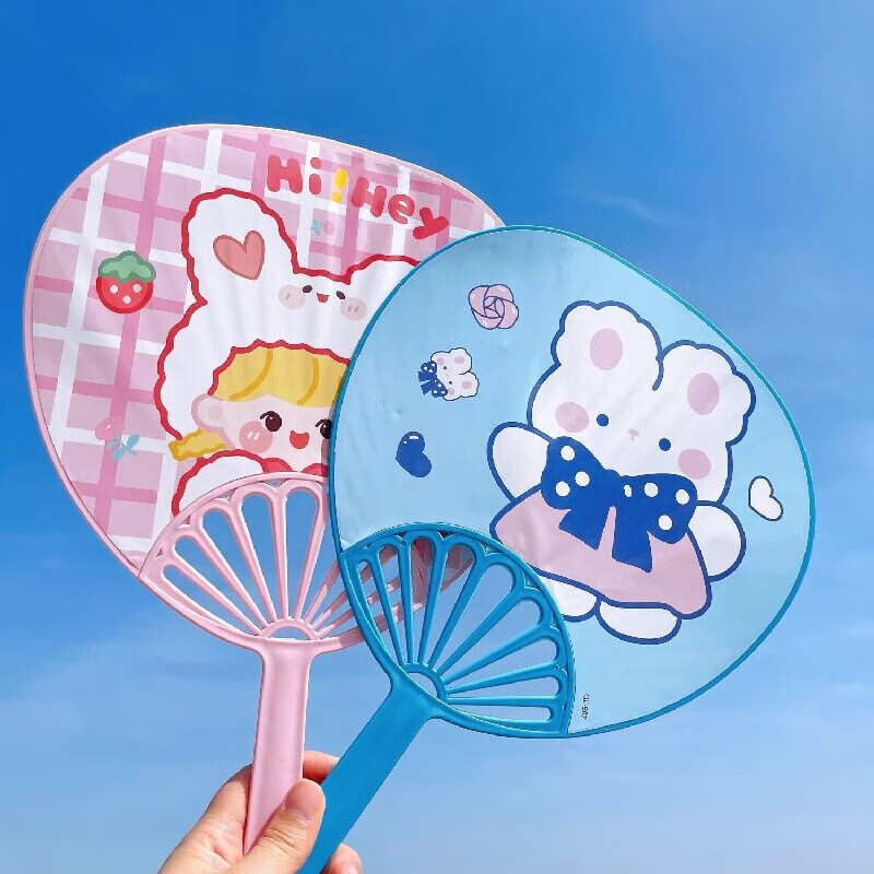 晰翊(xiyi)大号卡通扇子可爱手摇扇子圆形扇学生家用通用塑料儿童扇