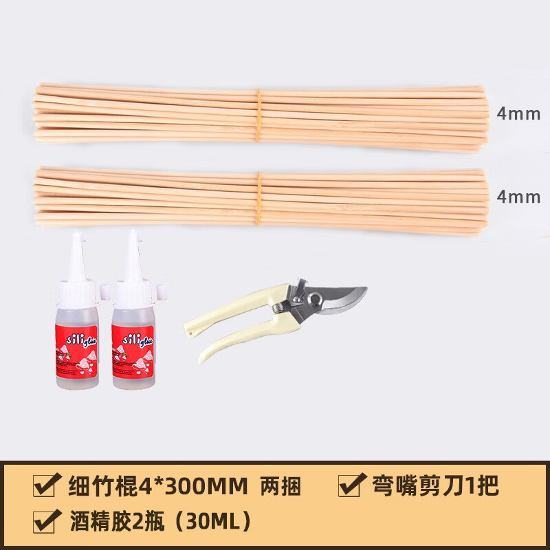 建筑模型材料diy手工小圆木棒竹木棒竹子圆木棍竹棒竹签细竹棍 圆竹棒套装02使用感如何?