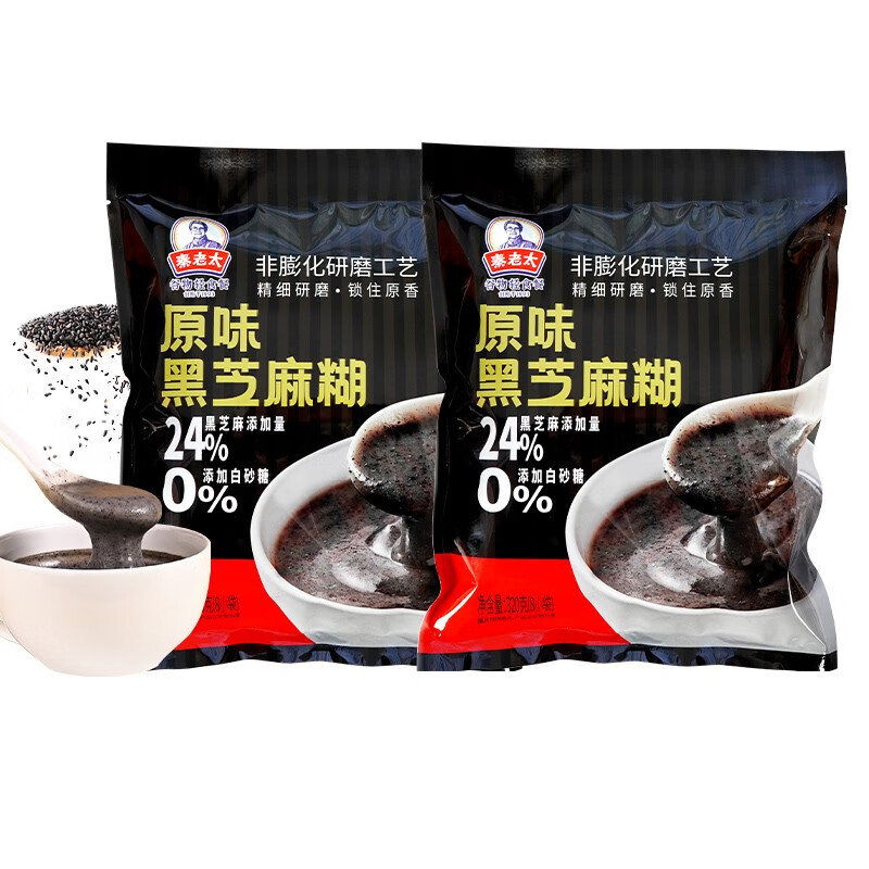 冲饮谷物历史价格曲线|冲饮谷物价格比较