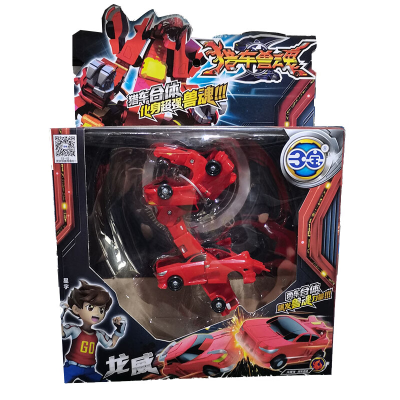 3变形合体超变战神儿童金刚合体变形列车玩具 猎车兽魂-彩盒装-龙威
