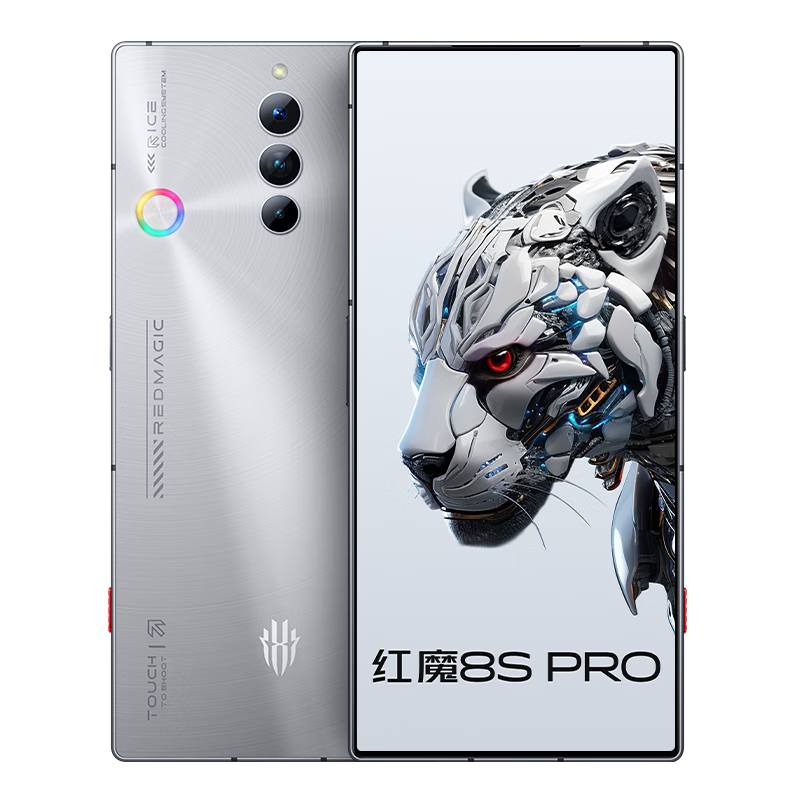 努比亚 nubia 红魔8S ProX屏下游戏手机 12GB+256GB冰封银翼 第二代骁龙8 6000mAh电池 80W快充 5G手机