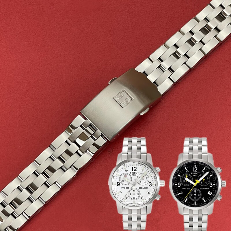 适用于天梭运动1853prc200系列t014430a表带t17t461原装钢表链 银色