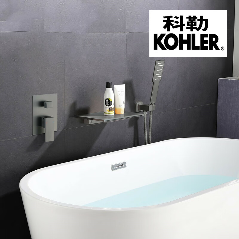 kohler浴缸按钮使用图解图片