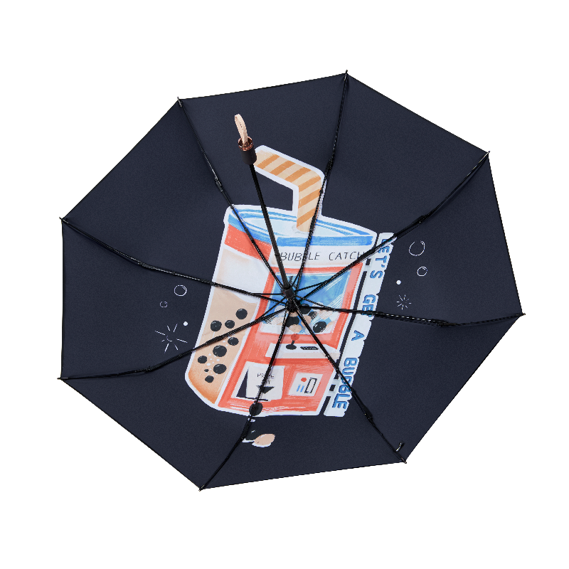 蕉下太阳伞折叠晴雨伞乐玩系列，性价比之选