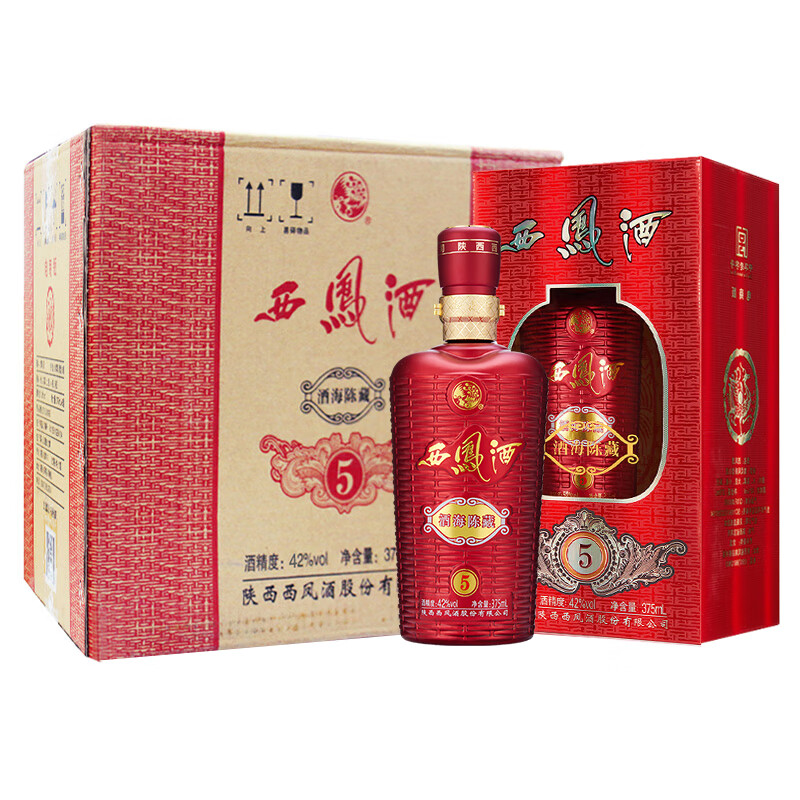 西凤酒白酒凤香型酒海陈藏542度375ml6瓶整箱装caamdegosn