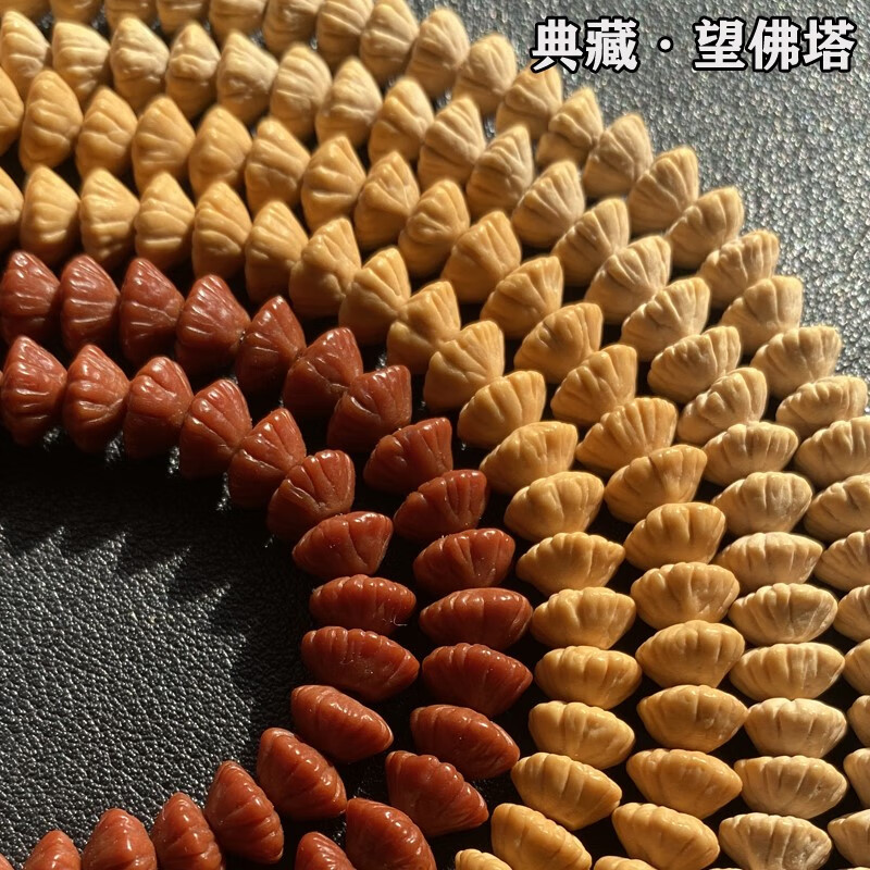 锦鼎九华山金叶莲花菩提手串金叶菩提文玩佛珠念珠 金钱子望佛塔 典藏