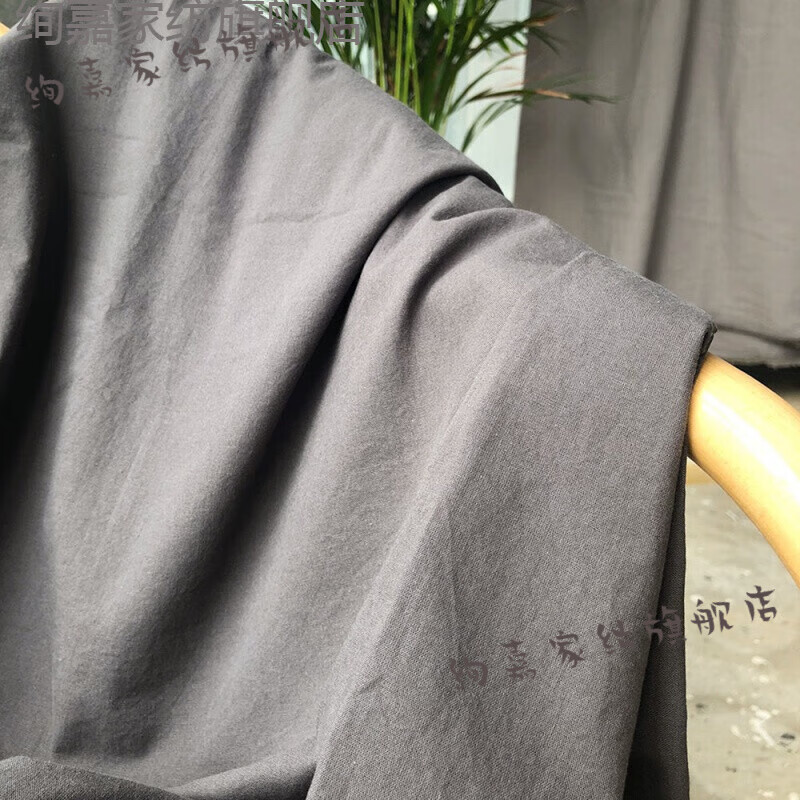 布料批发棉水洗布料素色宽幅床单被套衣服面料手工diy批发布匹日式 绚