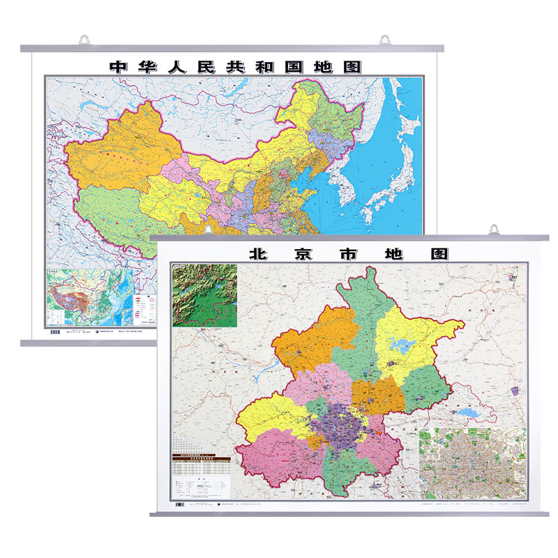 1米x0.8米大图 分省/区域/城市地图 北京市 中国地图